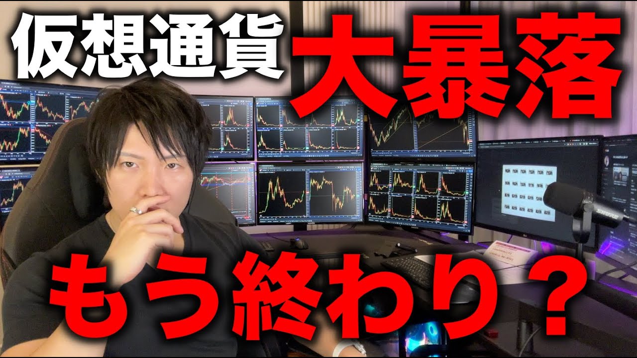 1765653445_maxresdefault-1123000-5540338-jpg