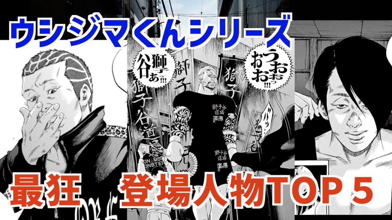 1765664288_maxresdefault-7458436-7455572-jpg