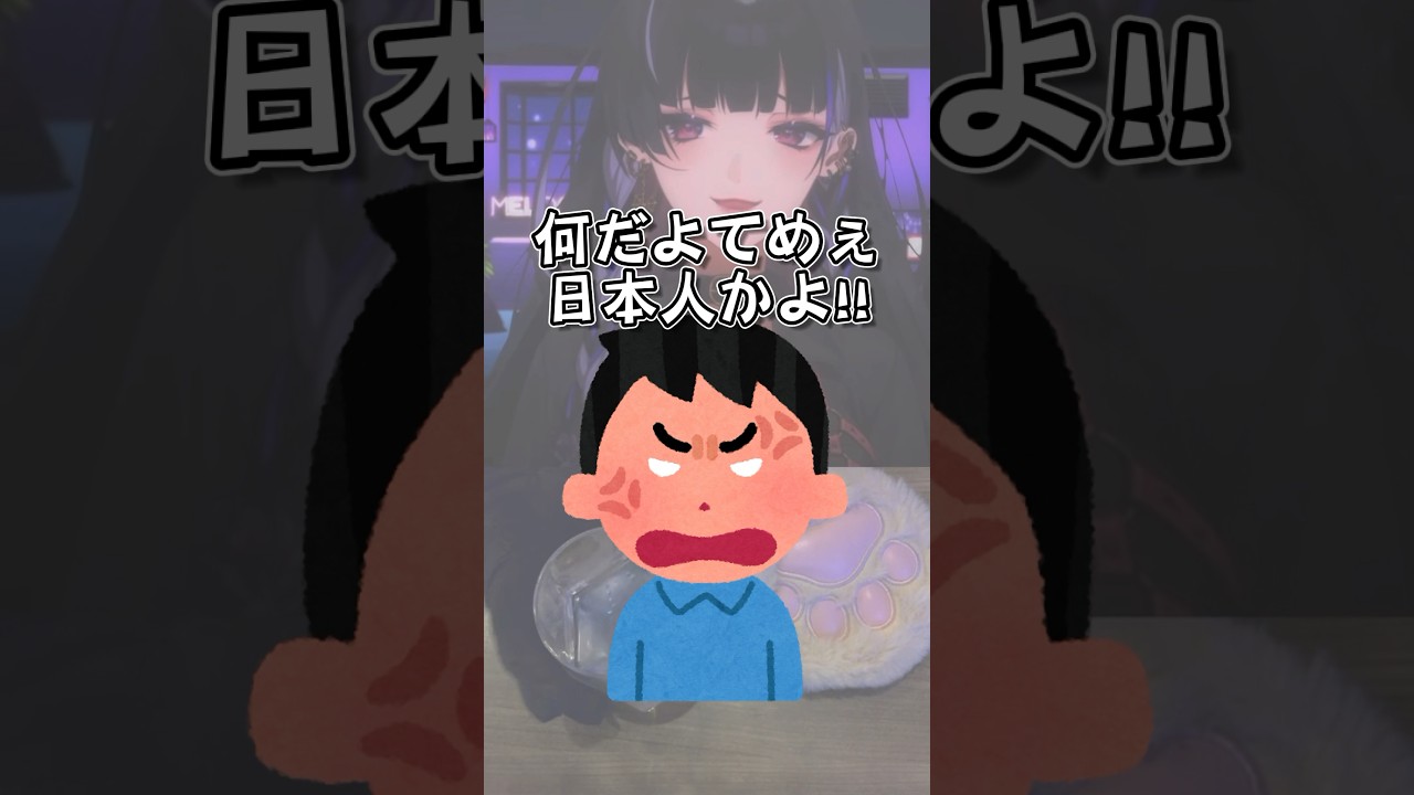 1765666237_maxresdefault-9355964-1281748-jpg