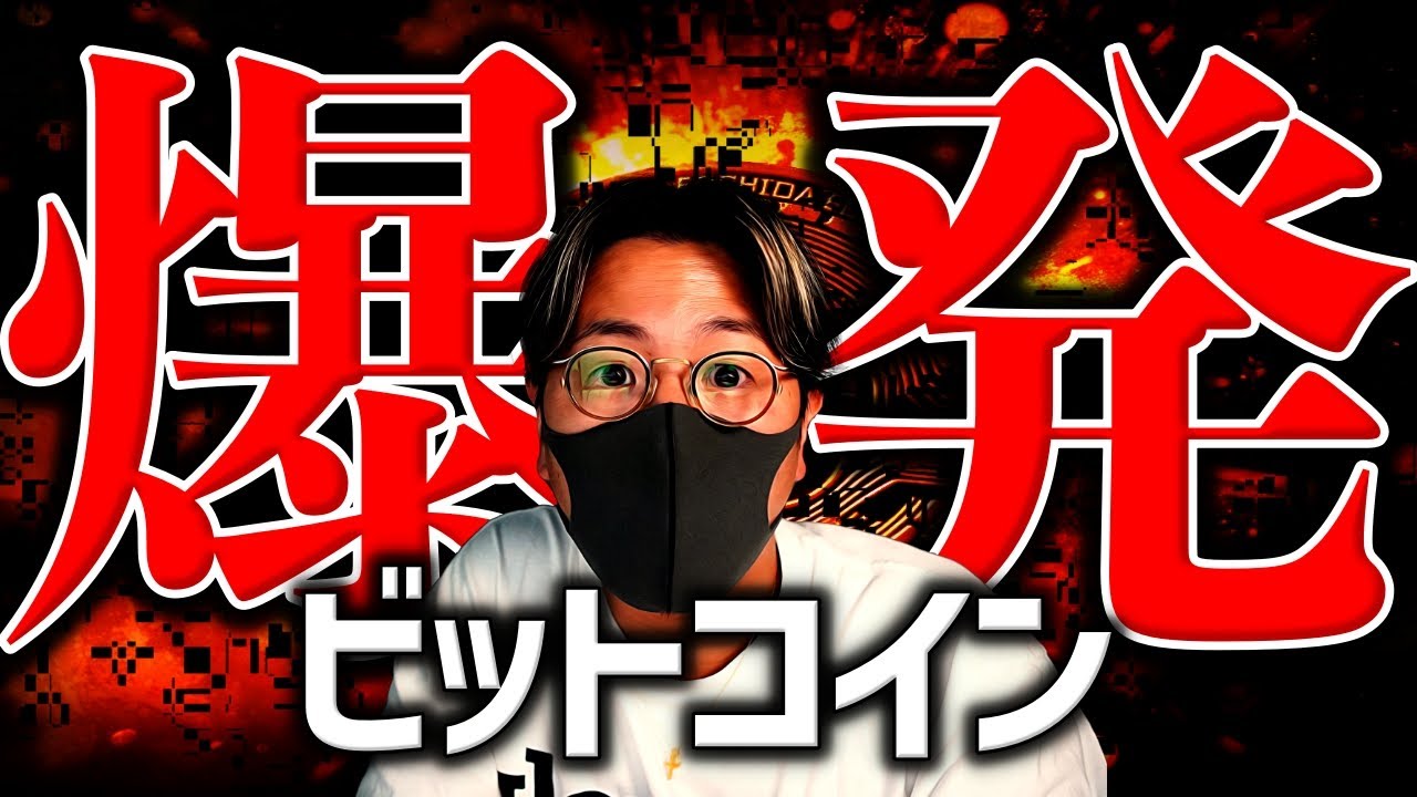 1765696720_maxresdefault-3634083-5754316-jpg