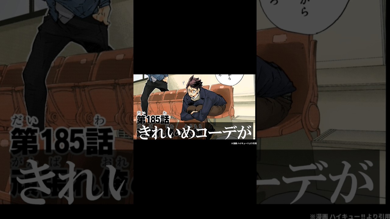 1765808671_maxresdefault-4477943-2479252-jpg