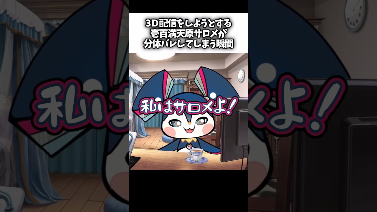 1765810544_maxresdefault-1623187-4062530-jpg