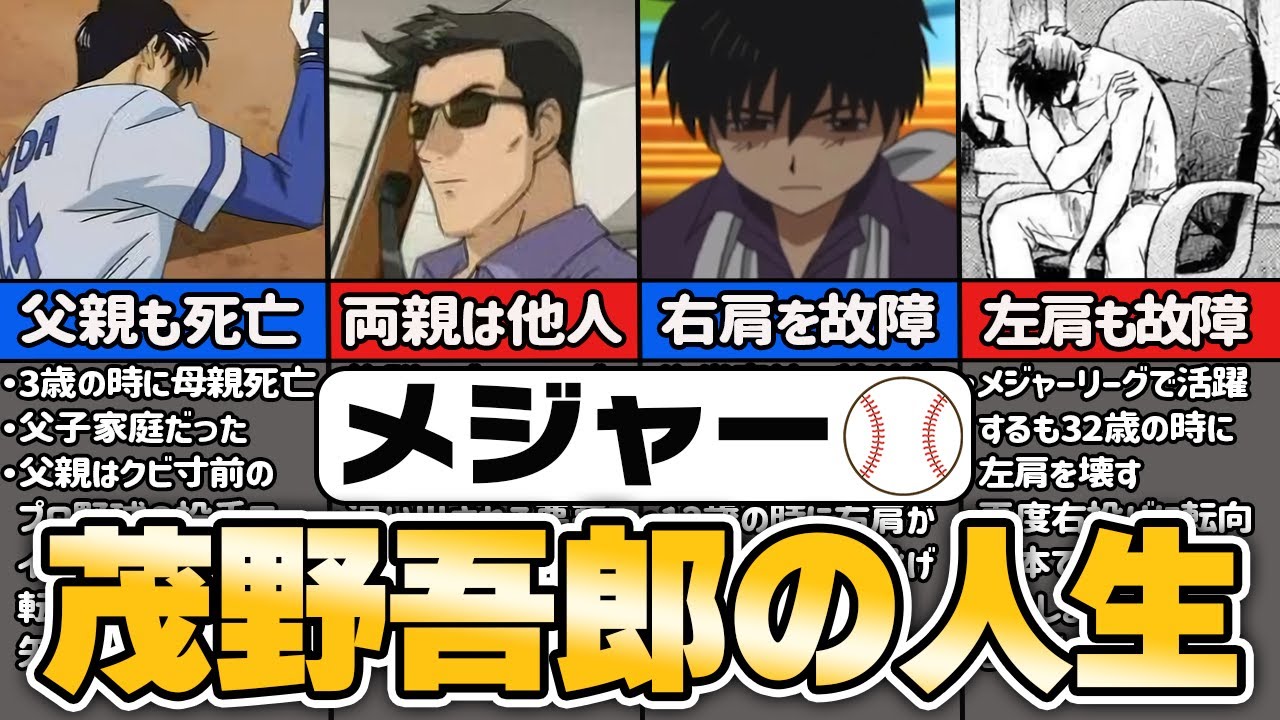 1765866432_maxresdefault-5930158-2673971-jpg