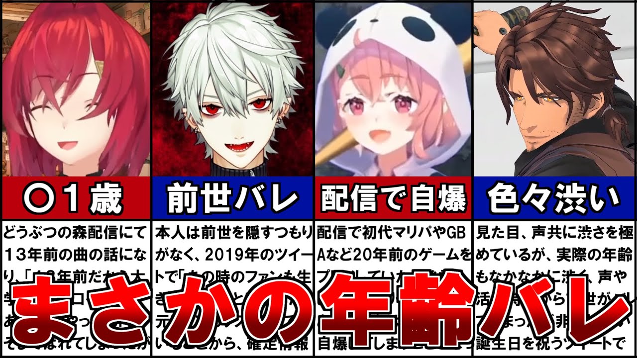 1765925969_maxresdefault-5016370-4842519-jpg