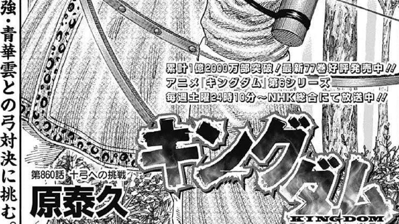 1766010818_maxresdefault-5623963-6344639-jpg