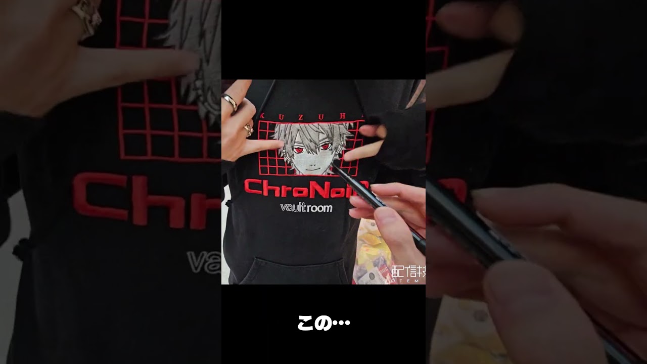 1766012566_maxresdefault-9888255-6844751-jpg