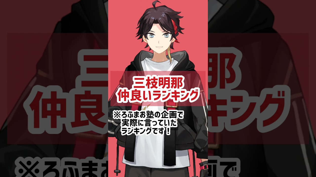 1766128003_maxresdefault-9689121-2974730-jpg