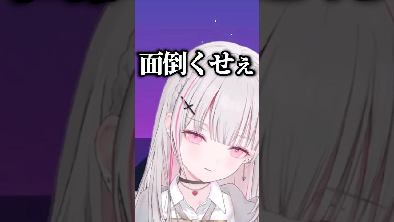 1766156864_maxresdefault-8293586-2585716-jpg