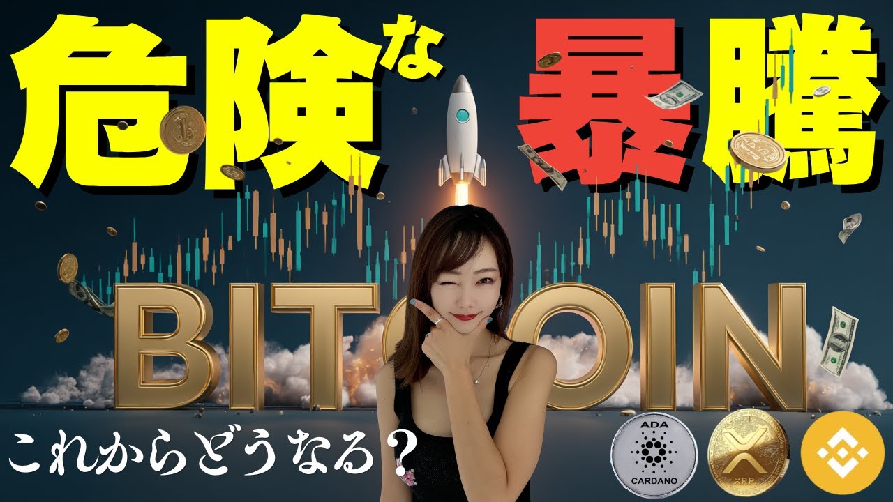 1766172582_maxresdefault-5970590-2910677-jpg