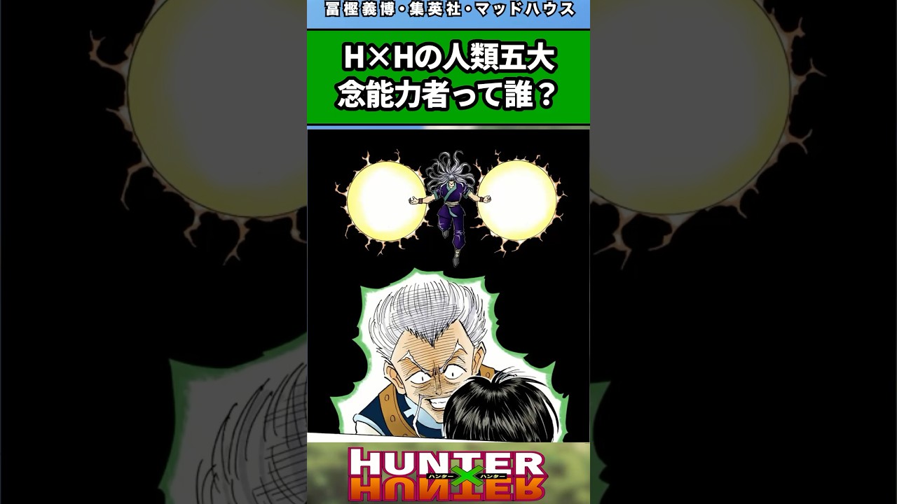 1766212827_maxresdefault-4624018-6792403-jpg