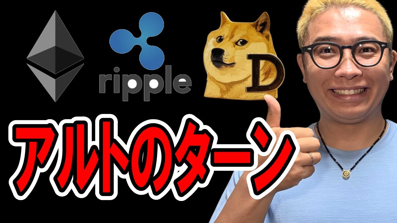 1766215828_maxresdefault-6843654-1825251-jpg