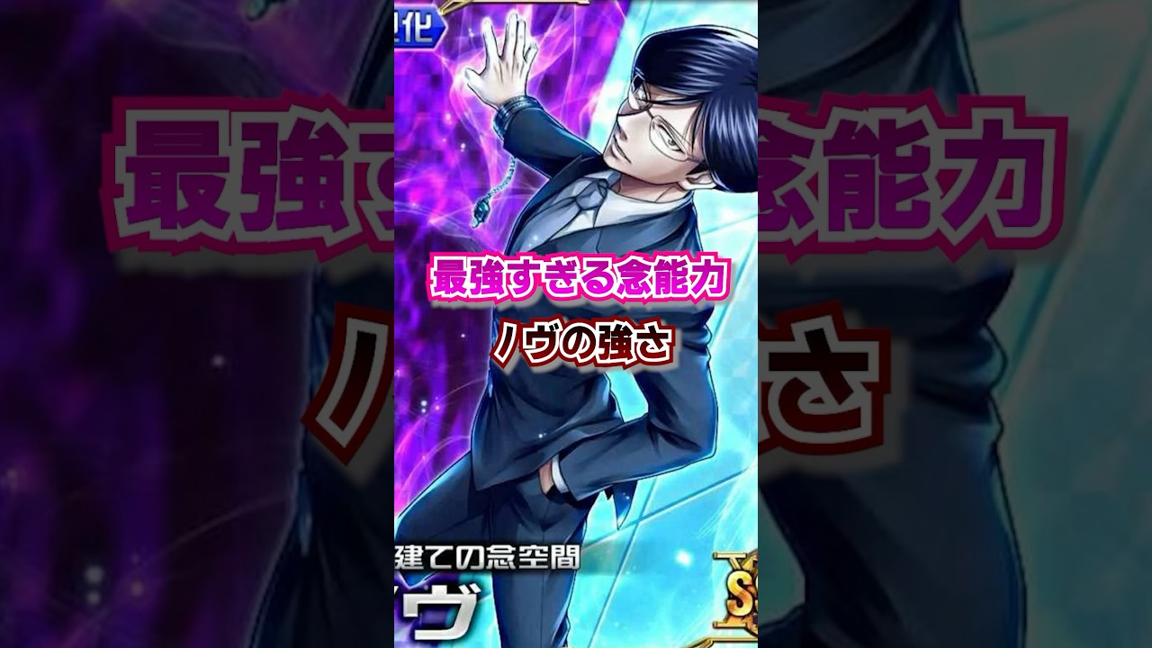 1766241663_maxresdefault-9018715-3159923-jpg