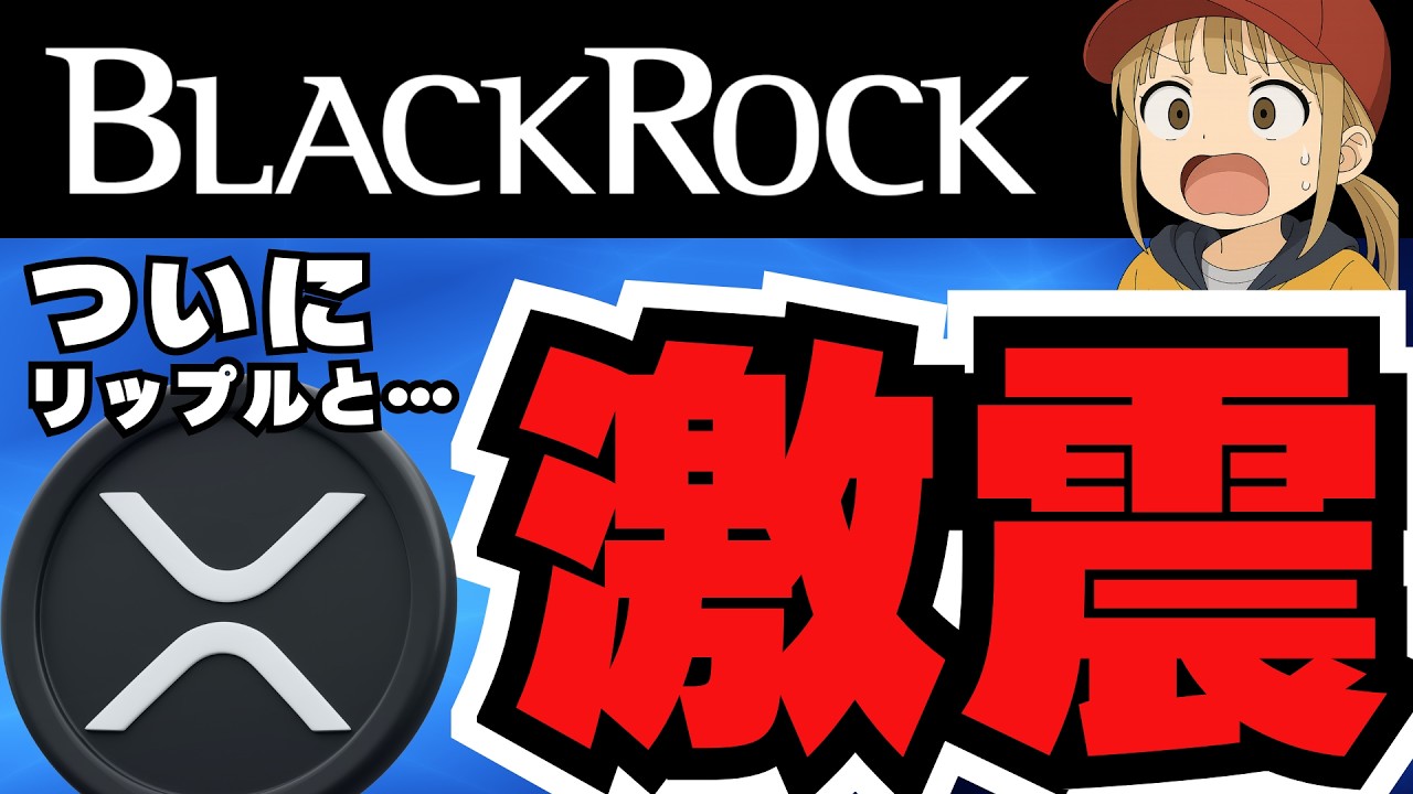 1766259075_maxresdefault-7570275-8203257-jpg