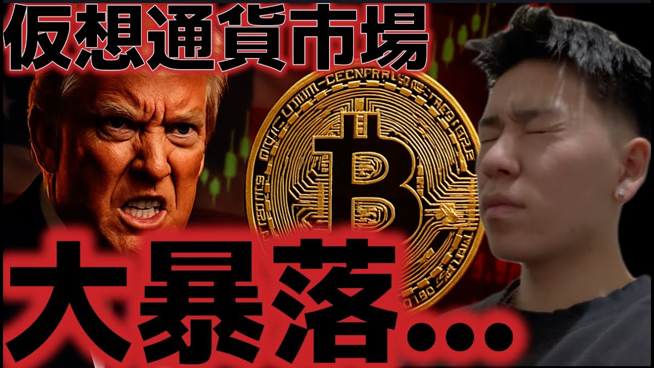 1766345572_maxresdefault-4064648-7270673-jpg