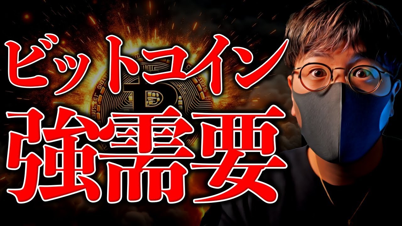 1766388841_maxresdefault-9841241-5522802-jpg