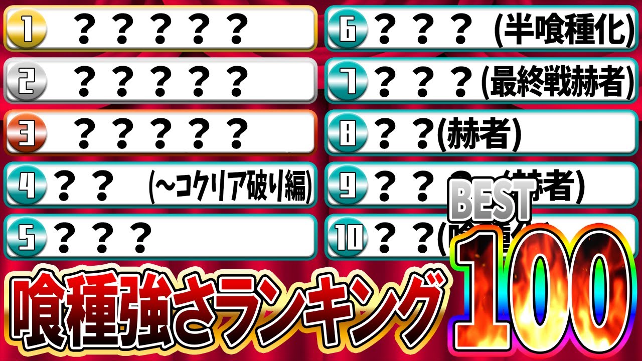 1766414867_maxresdefault-5699730-6186897-jpg