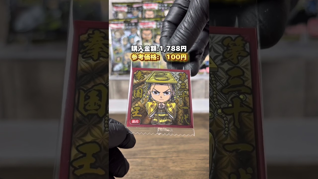 1766472556_maxresdefault-9719955-6494295-jpg