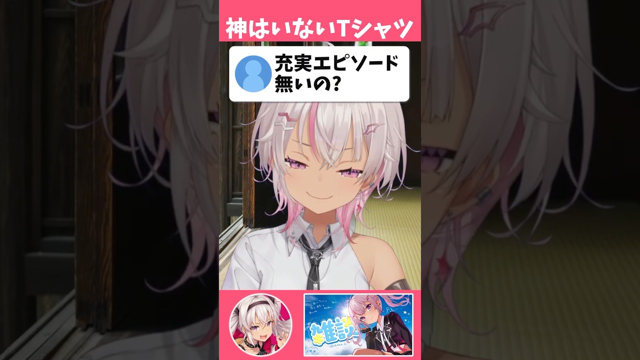 1766474447_maxresdefault-7677215-3445468-jpg