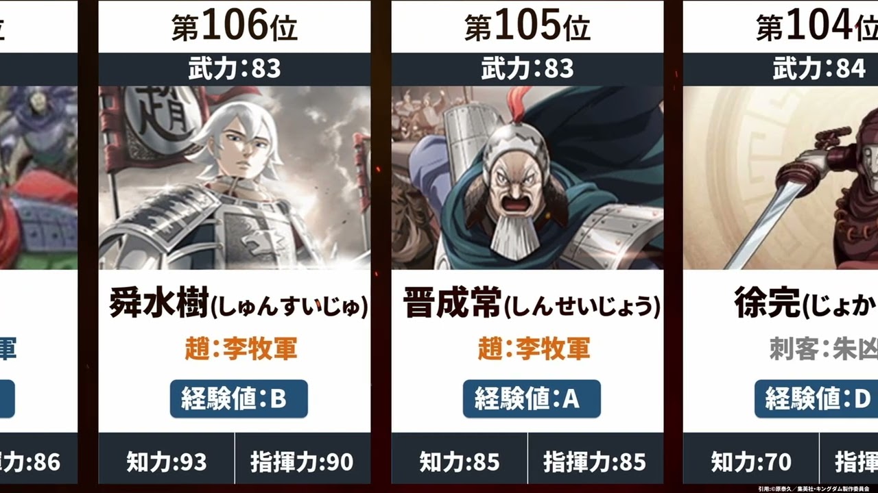 1766501459_maxresdefault-3676692-2952128-jpg