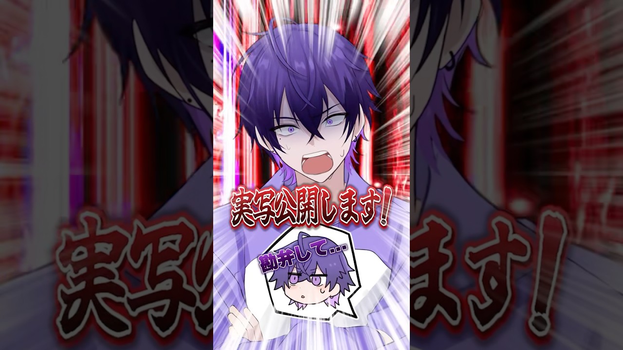 1766559135_maxresdefault-8396187-4358507-jpg