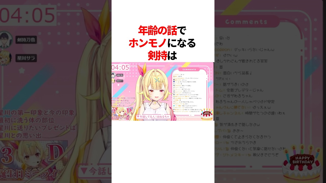 1766561013_maxresdefault-7951611-1121801-jpg