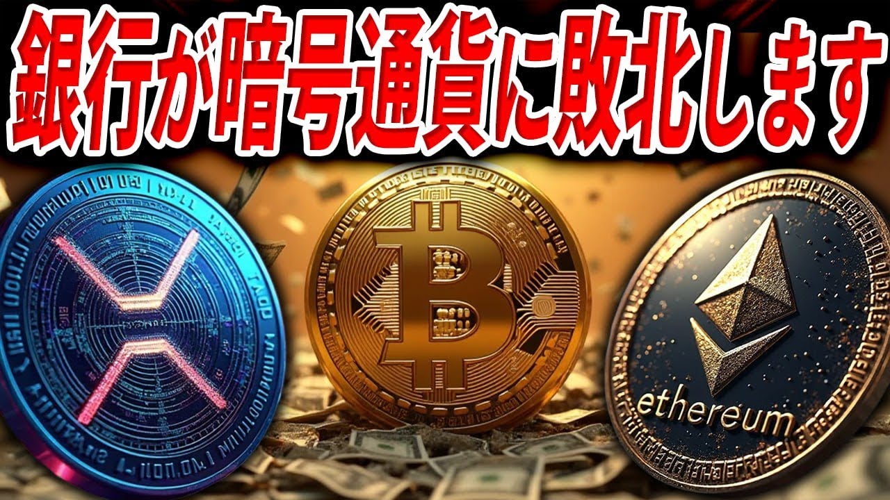 1766561842_maxresdefault-4455669-1355892-jpg