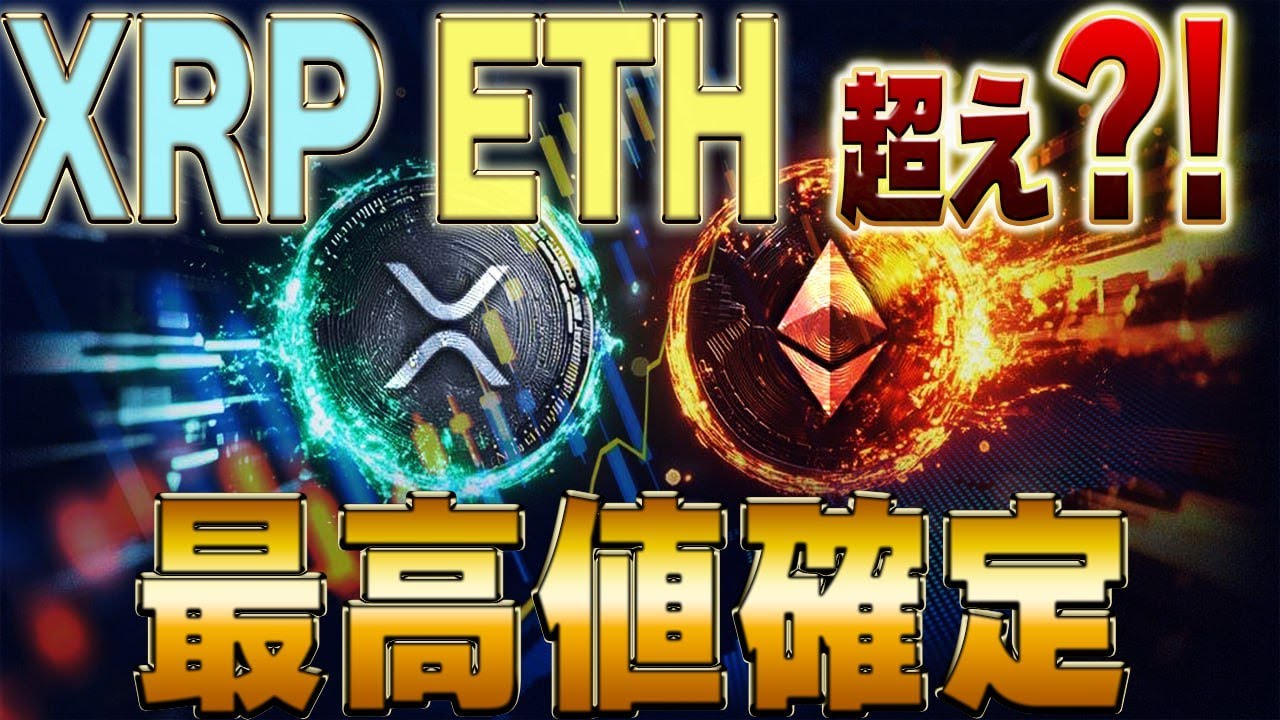 1766605122_maxresdefault-5183516-6615406-jpg