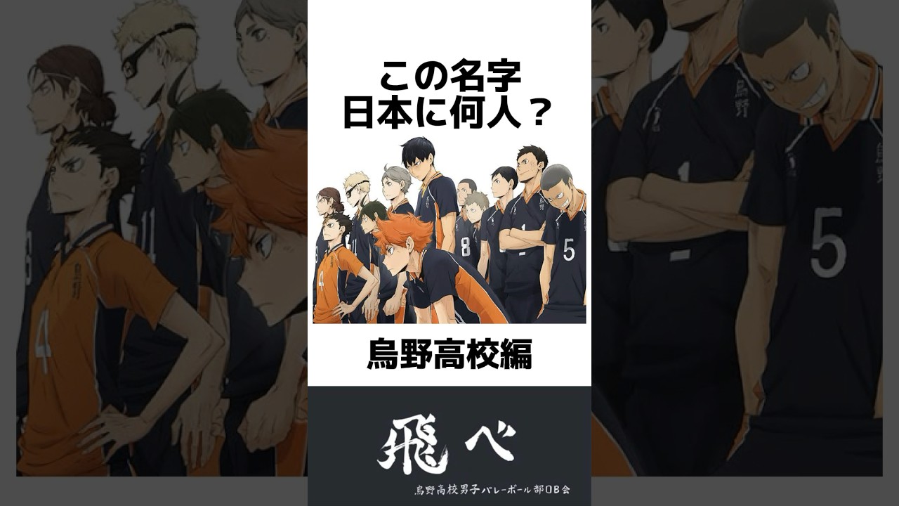 1766616887_maxresdefault-4672347-1379239-jpg