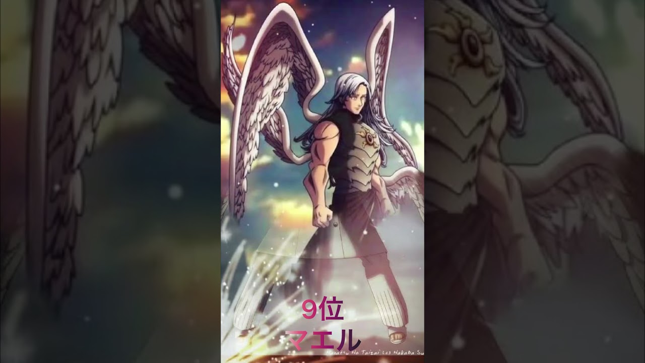 1766674628_maxresdefault-3883950-9938129-jpg