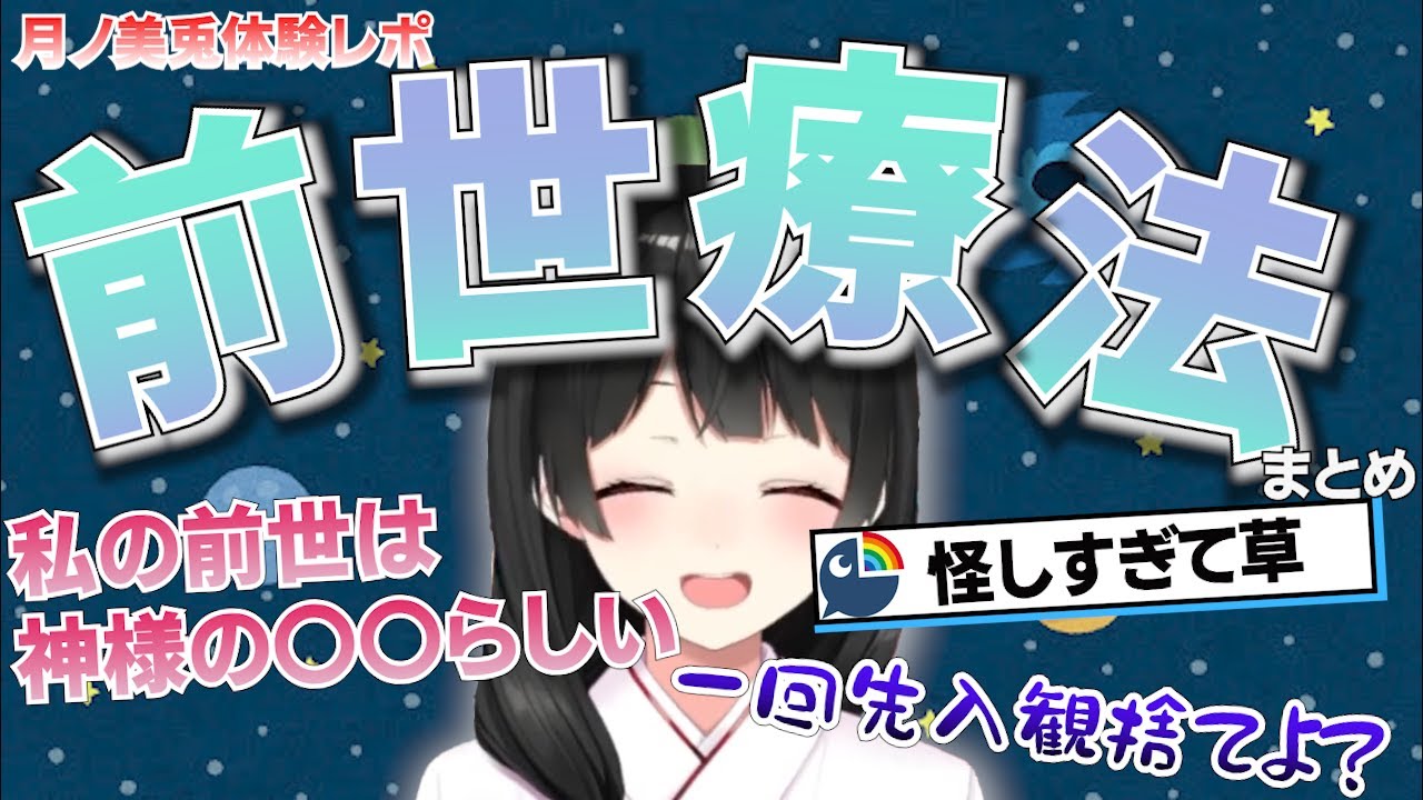 1766676536_maxresdefault-6204708-3166788-jpg