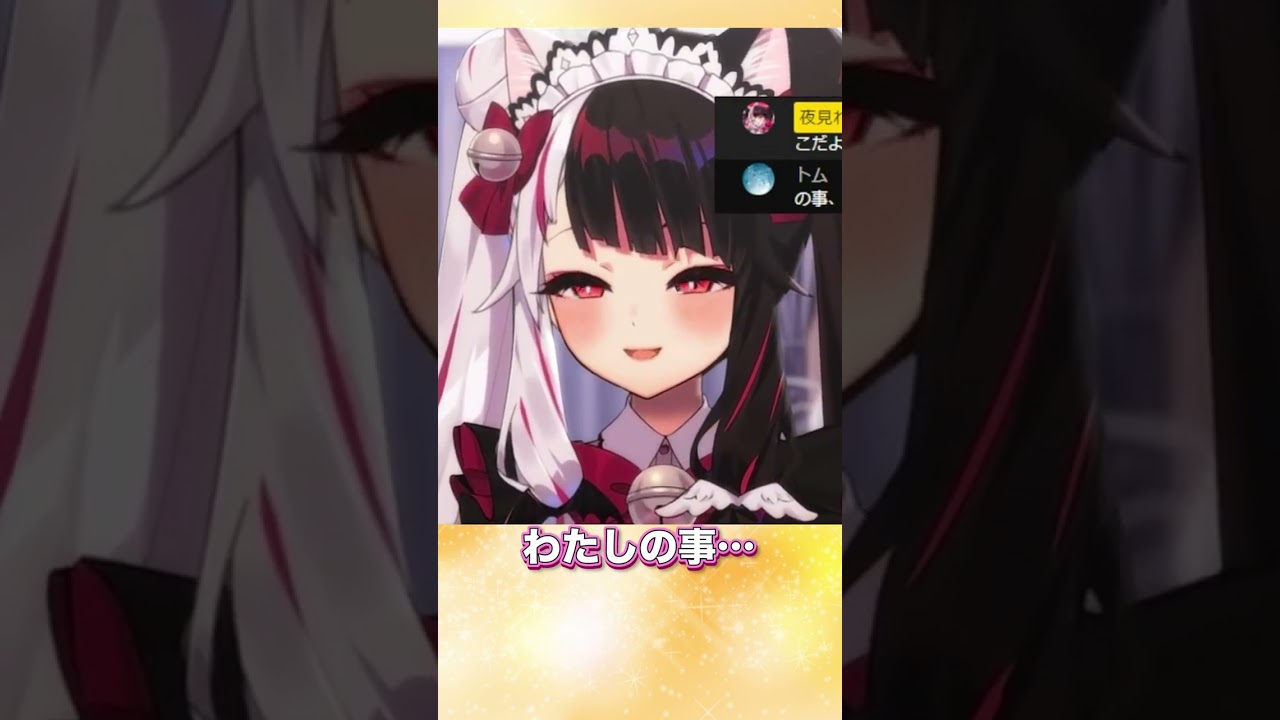 1766703546_maxresdefault-1146729-6357821-jpg