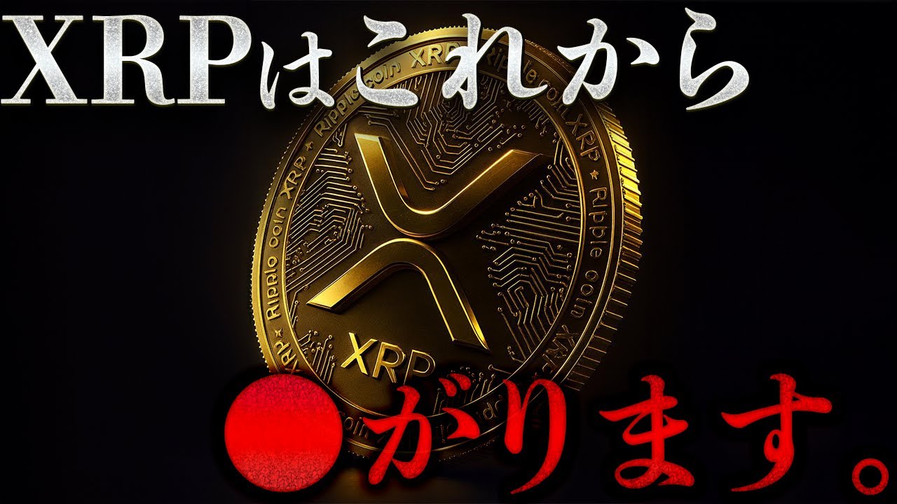 1766734953_maxresdefault-5819443-4851734-jpg