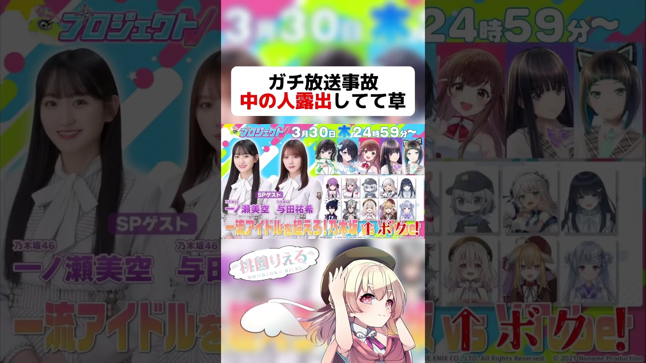 1766820789_maxresdefault-2382142-4141314-jpg