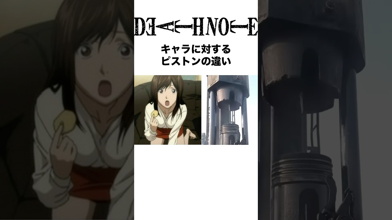 1766847868_maxresdefault-9951353-7378187-jpg