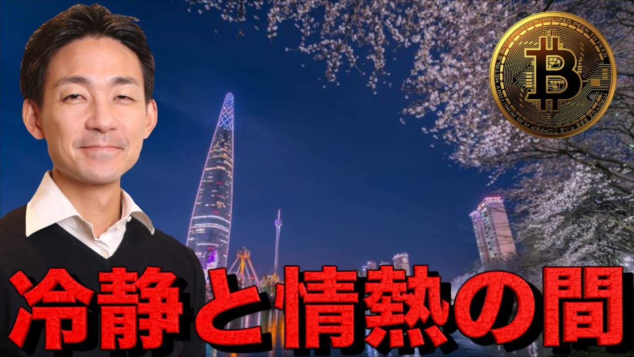 1766864789_maxresdefault-4191473-7358996-jpg