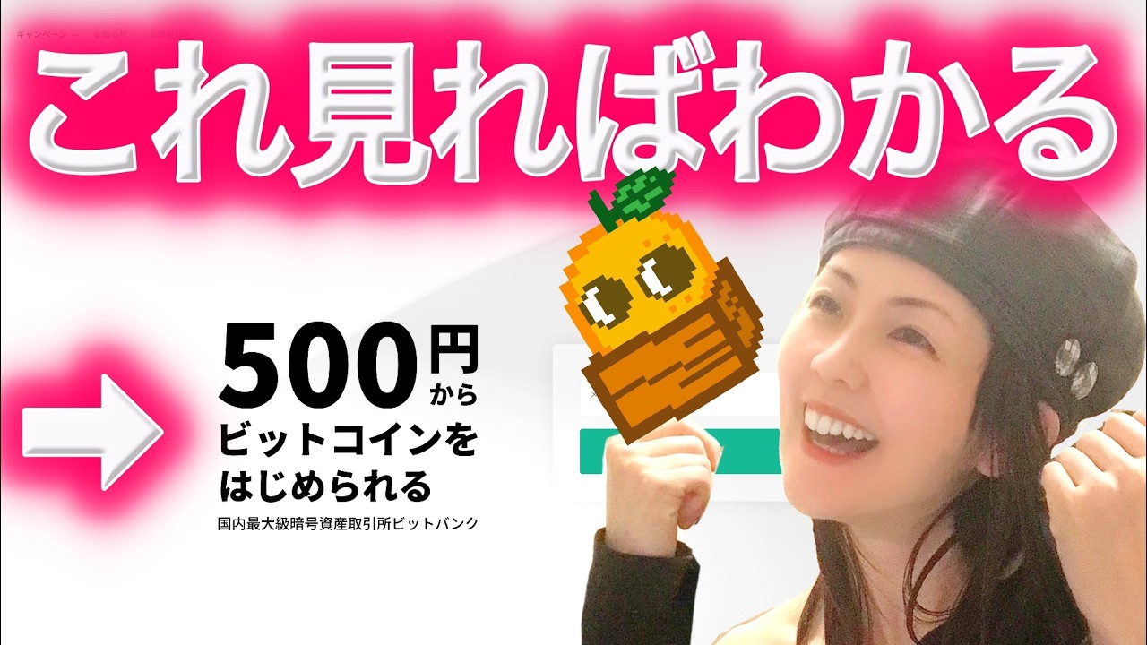 1766908074_maxresdefault-7906544-7474128-jpg