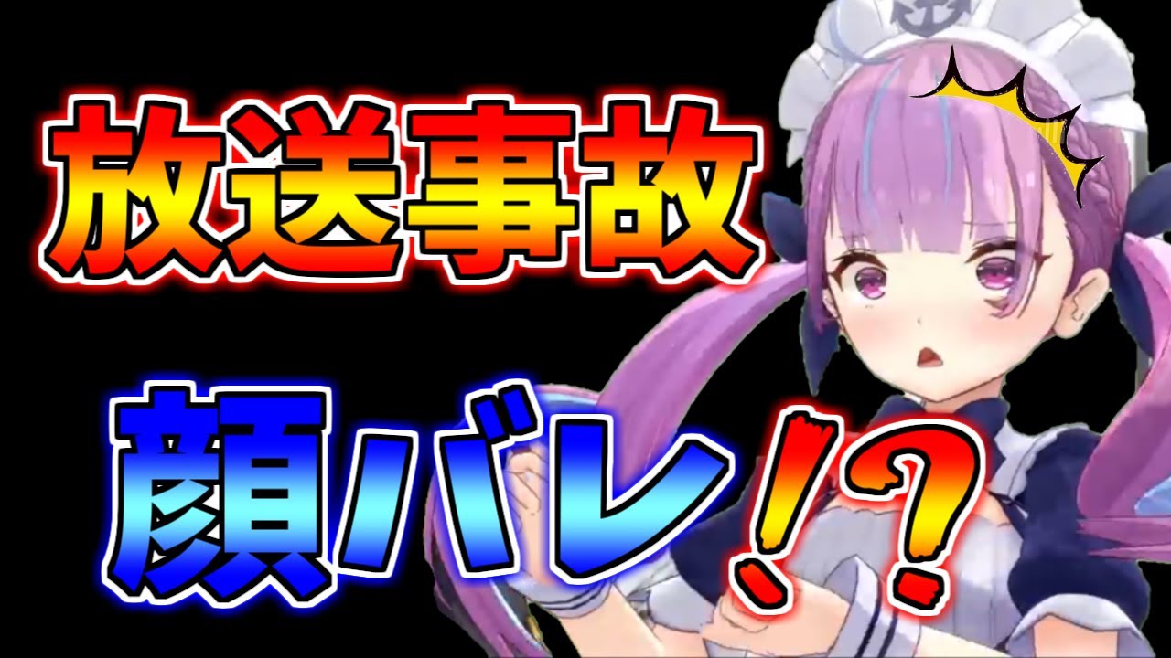 1767021029_maxresdefault-3505845-1932377-jpg