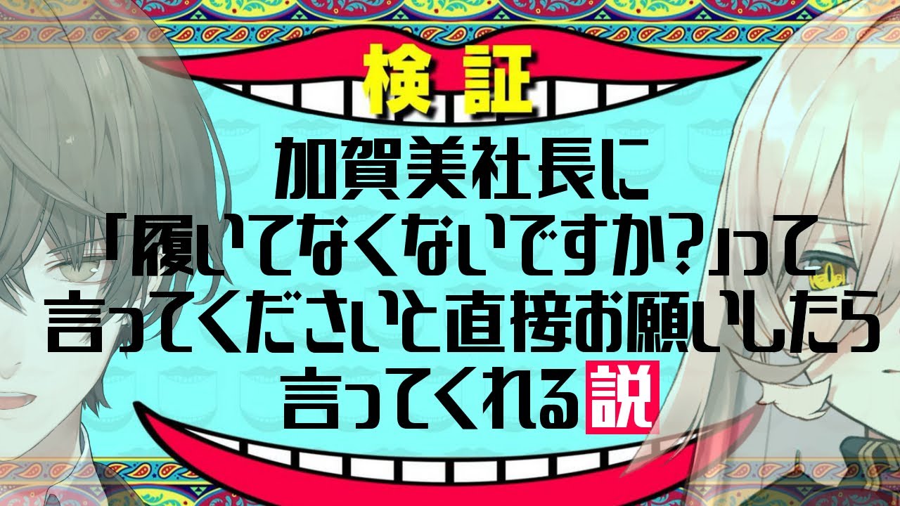 1767049862_maxresdefault-5485149-6925401-jpg