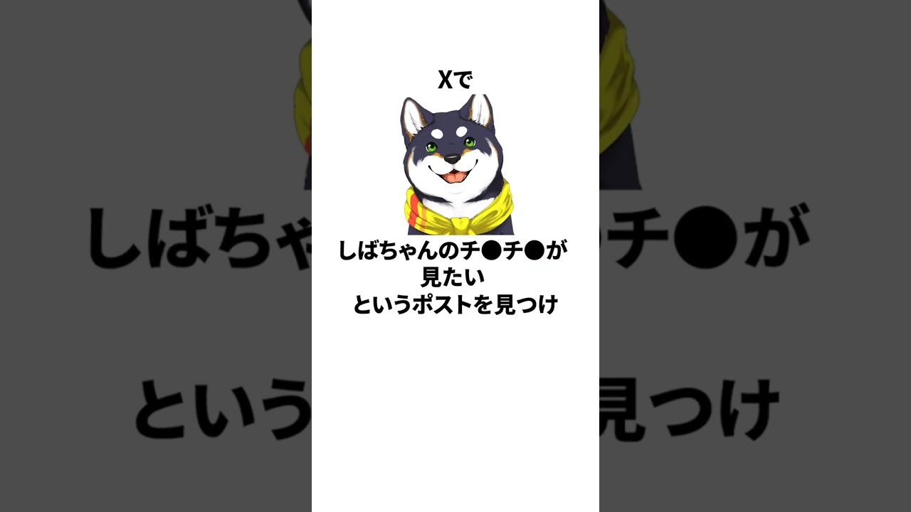 1767051810_maxresdefault-6394206-3556833-jpg