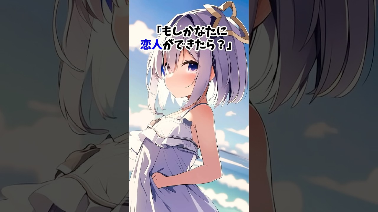 1767078754_maxresdefault-2934416-5330256-jpg