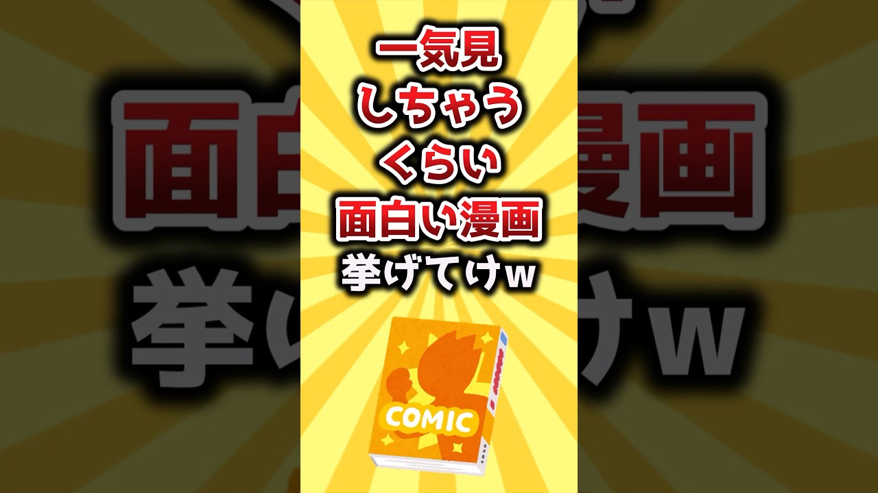 1767107607_maxresdefault-5277557-1770239-jpg