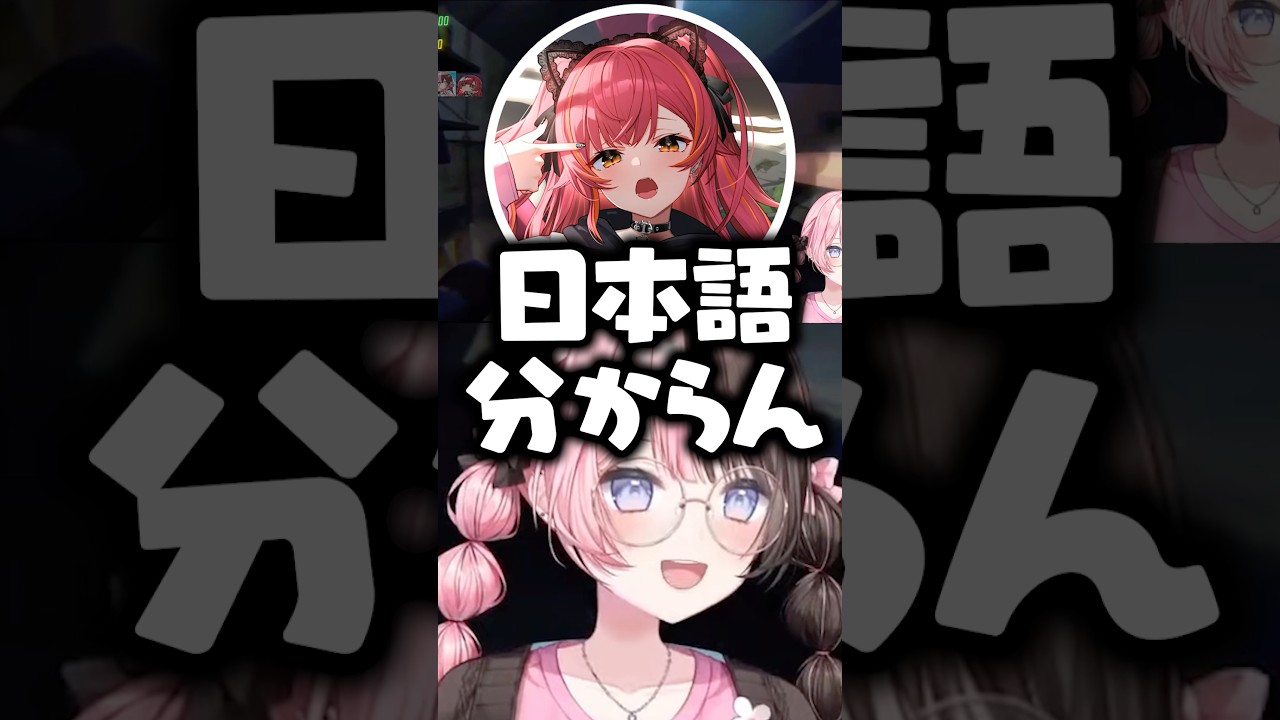 1767109648_maxresdefault-2437530-6300868-jpg