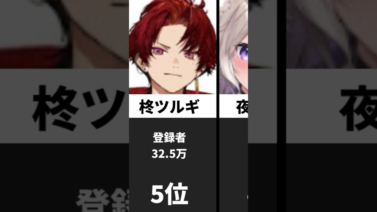 1767167368_maxresdefault-8753630-7788181-jpg