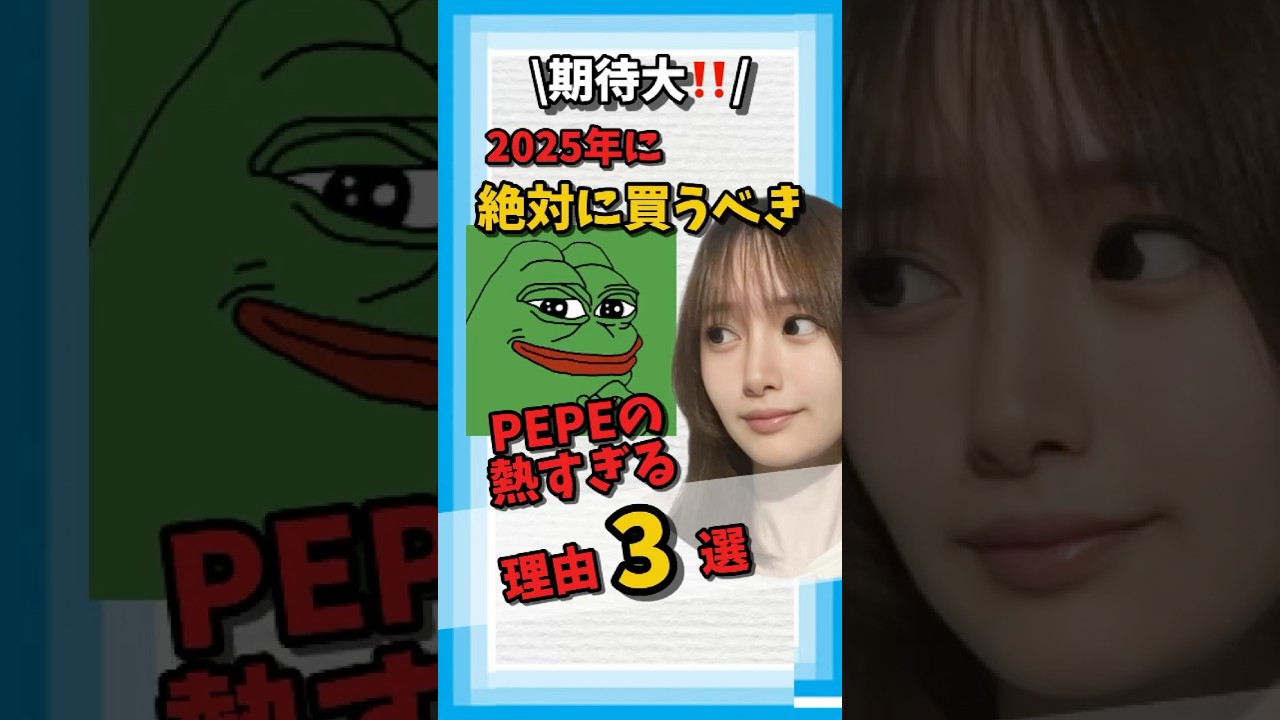 1767167669_maxresdefault-1522676-5191821-jpg