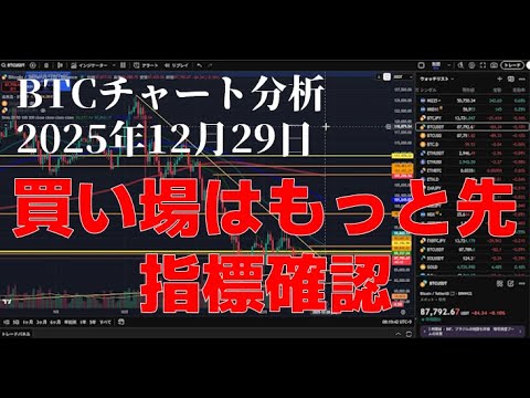 1767210900_hqdefault-1129572-7323255-jpg