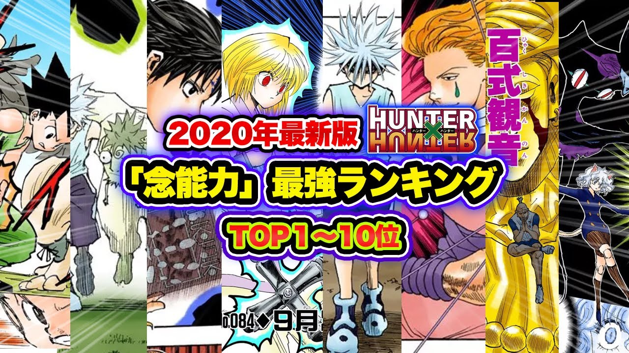 1767280719_maxresdefault-7875842-8229642-jpg