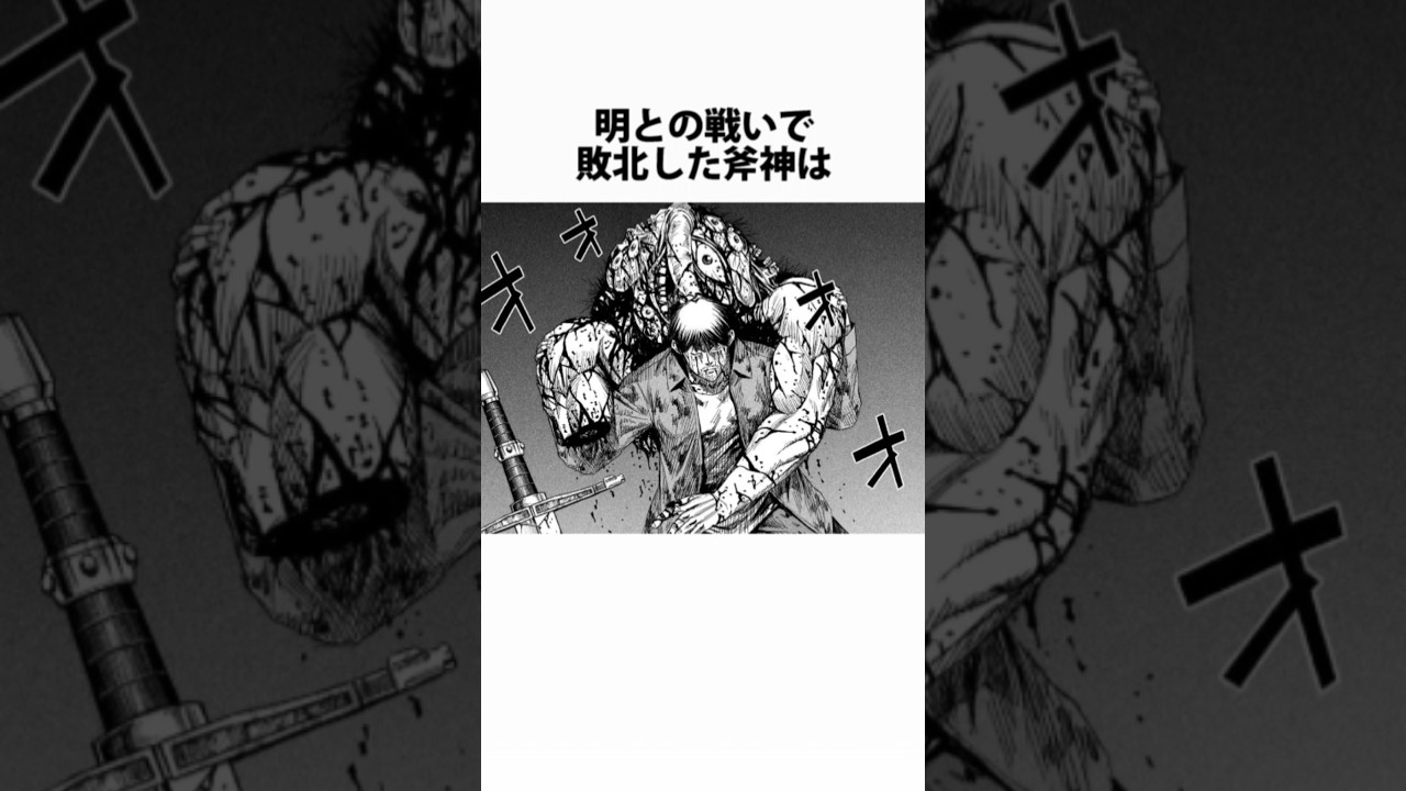 1767511674_maxresdefault-1835467-4287872-jpg