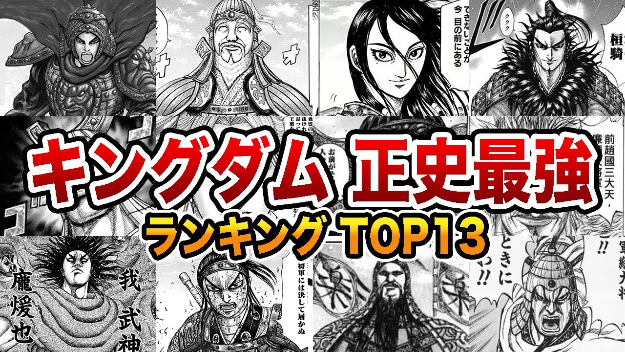 1767627215_maxresdefault-9095939-5140839-jpg