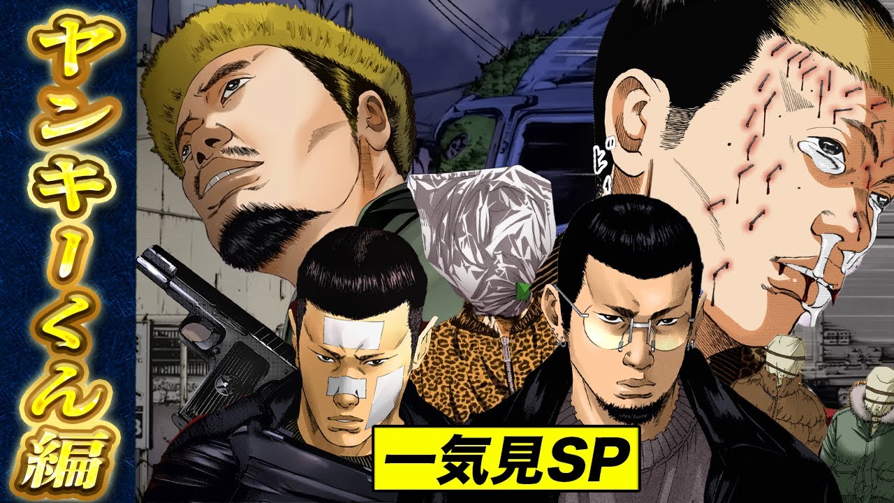 1767656090_maxresdefault-8654879-9760807-jpg