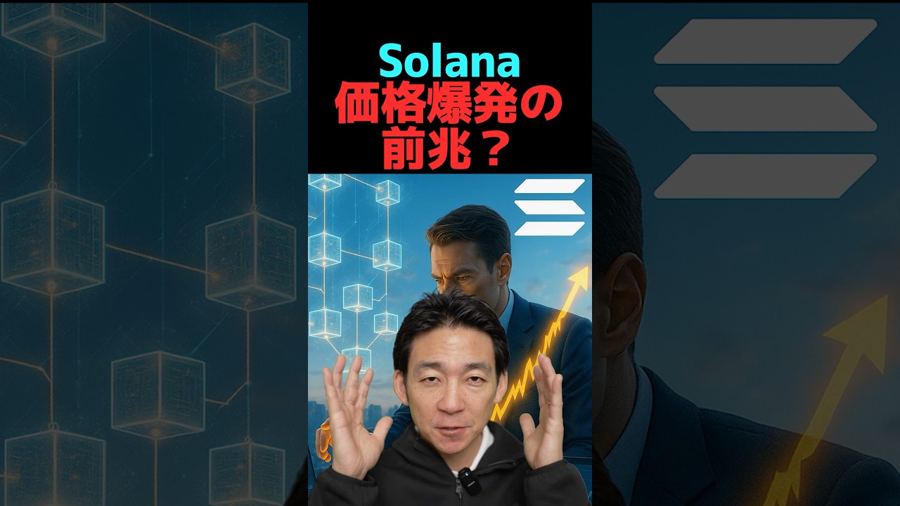 1767687043_maxresdefault-9593280-8802713-jpg